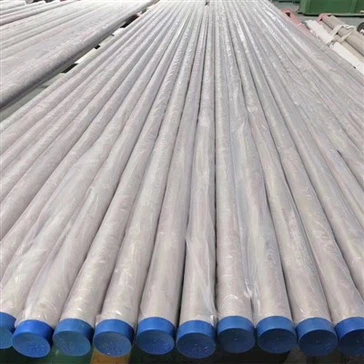 Nickel alloy pressure vessel forgings are important equipment that operate under high temperature and high pressure