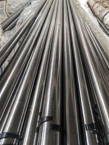 XM-19 Cold Processed High-strength Bar